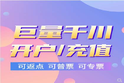 知乎信息流广告投放案例分析