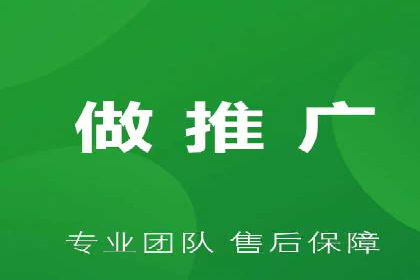 百度推广运营成功案例：行业领先企业的秘诀