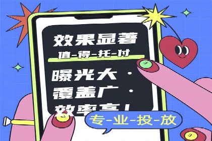 案例解析：SEM营销推广助力企业实现业绩翻倍
