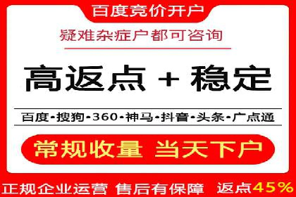 旅游行业信息流营销的成功经验与案例